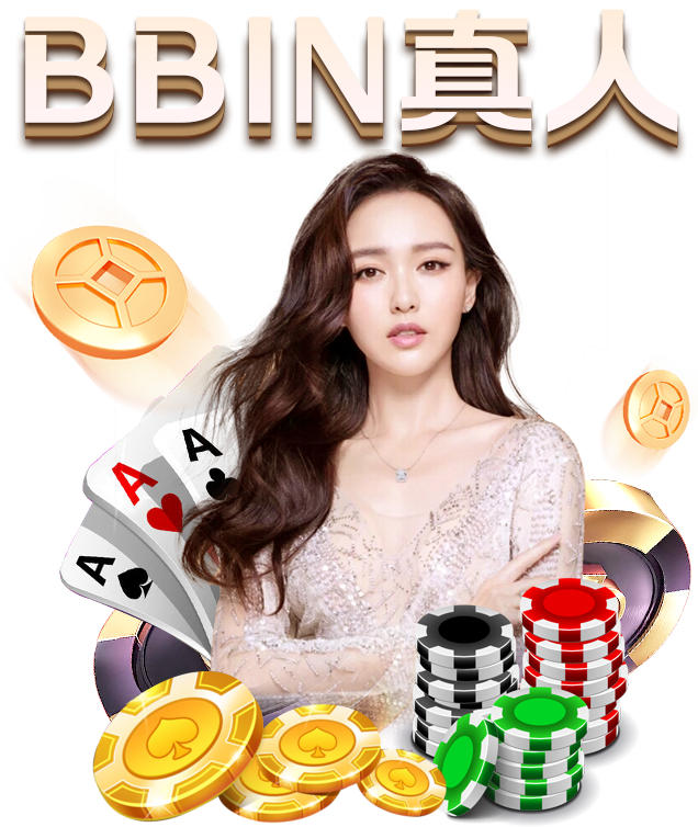 值得铭记的三个“伟大飞跃”_时事政治_中公教育网_九游体育(图2) 九游体育