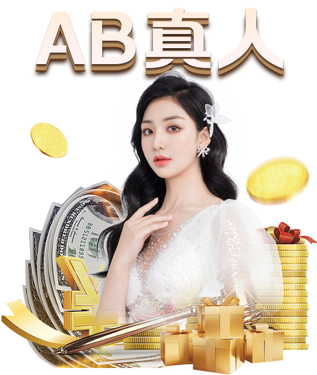 九游体育|送许子擢第归江宁拜亲,因寄王大昌龄(图4) 九游体育